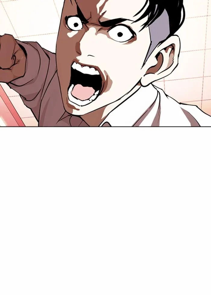 Lookism ลุกคิซึม ตอนที่ 361 หน้า 158
