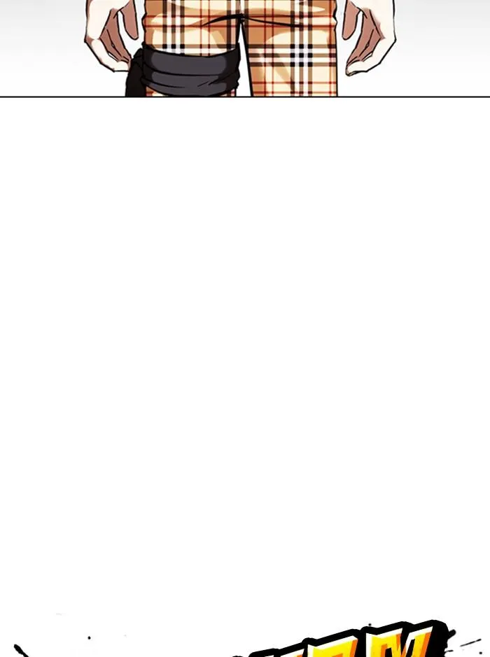 Lookism ลุกคิซึม ตอนที่ 361 หน้า 30