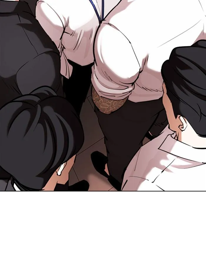 Lookism ลุกคิซึม ตอนที่ 361 หน้า 33