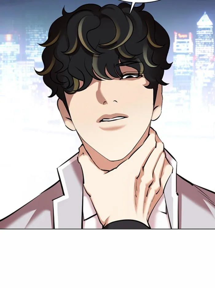 Lookism ลุกคิซึม ตอนที่ 361 หน้า 4