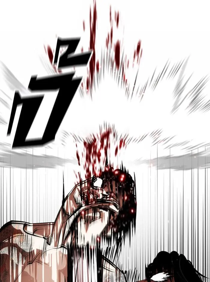 Lookism ลุกคิซึม ตอนที่ 361 หน้า 41