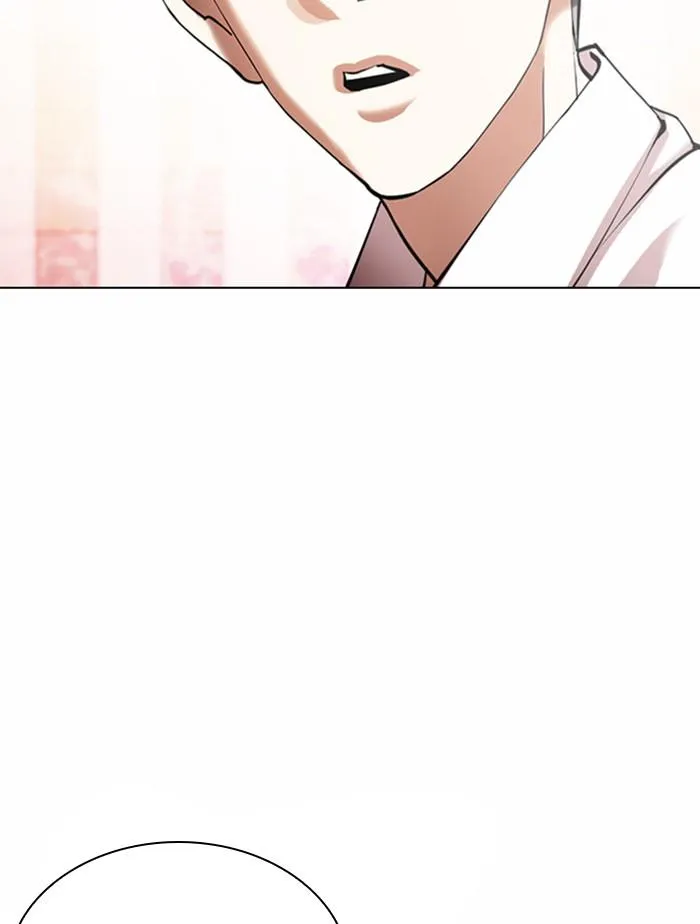 Lookism ลุกคิซึม ตอนที่ 361 หน้า 77