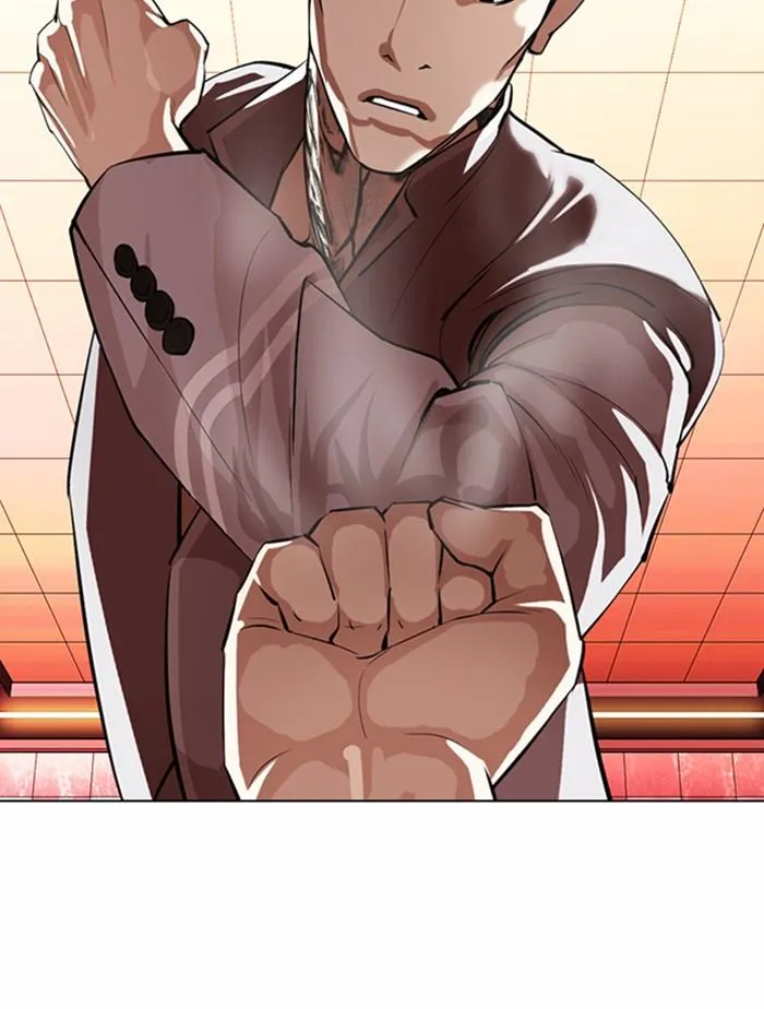 Lookism ลุกคิซึม ตอนที่ 361 หน้า 85