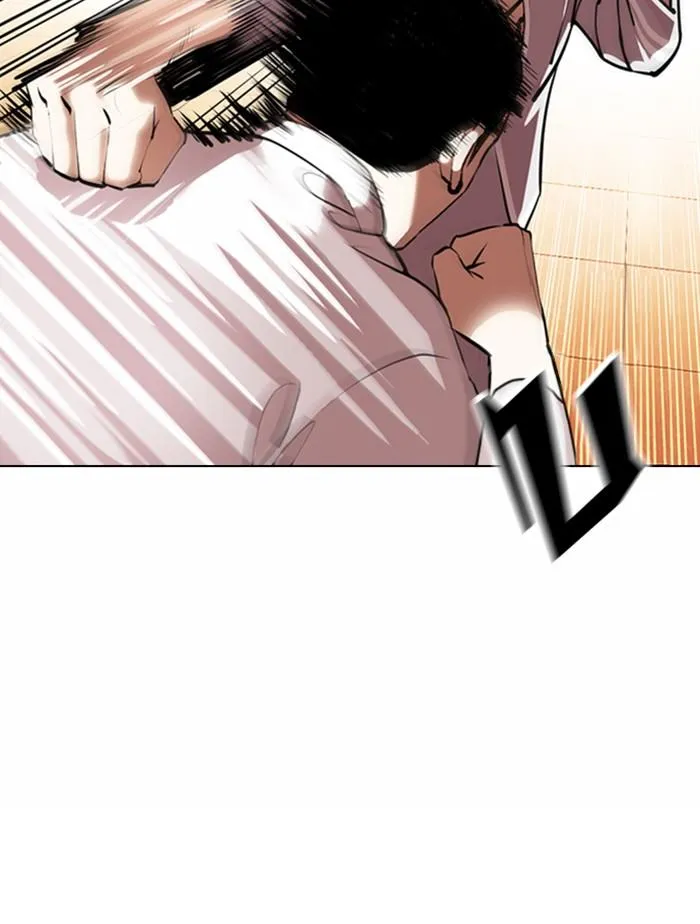 Lookism ลุกคิซึม ตอนที่ 361 หน้า 87