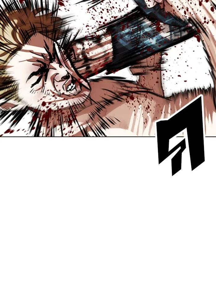 Lookism ลุกคิซึม ตอนที่ 365 หน้า 38