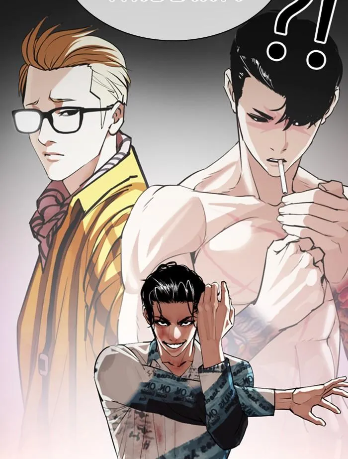 Lookism ลุกคิซึม ตอนที่ 366 หน้า 104