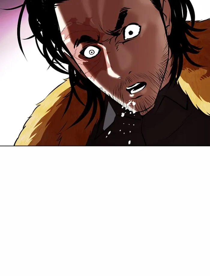 Lookism ลุกคิซึม ตอนที่ 366 หน้า 113