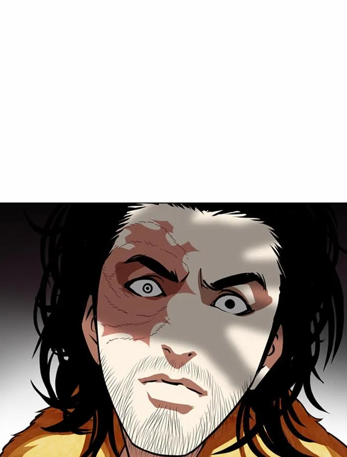 Lookism ลุกคิซึม ตอนที่ 366 หน้า 117