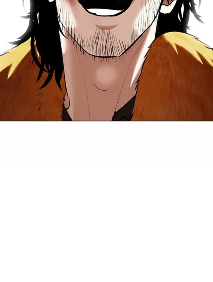 Lookism ลุกคิซึม ตอนที่ 366 หน้า 138