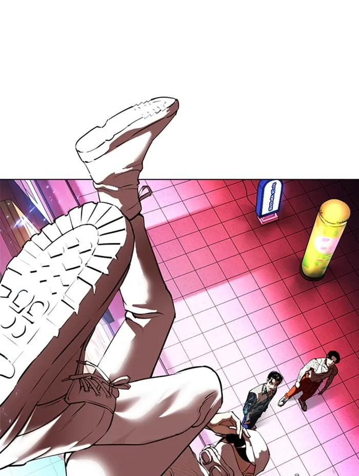 Lookism ลุกคิซึม ตอนที่ 366 หน้า 142