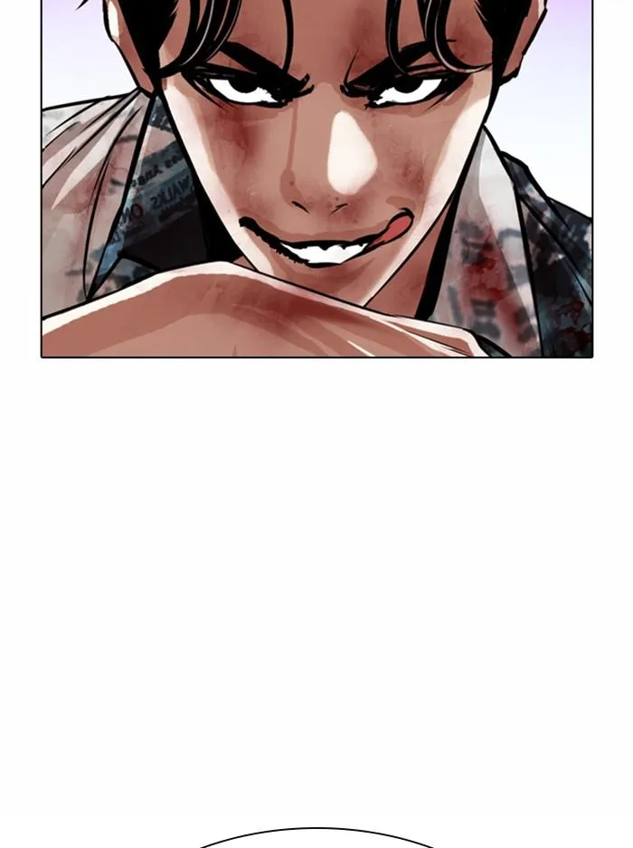 Lookism ลุกคิซึม ตอนที่ 366 หน้า 2