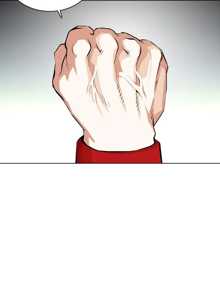 Lookism ลุกคิซึม ตอนที่ 366 หน้า 35