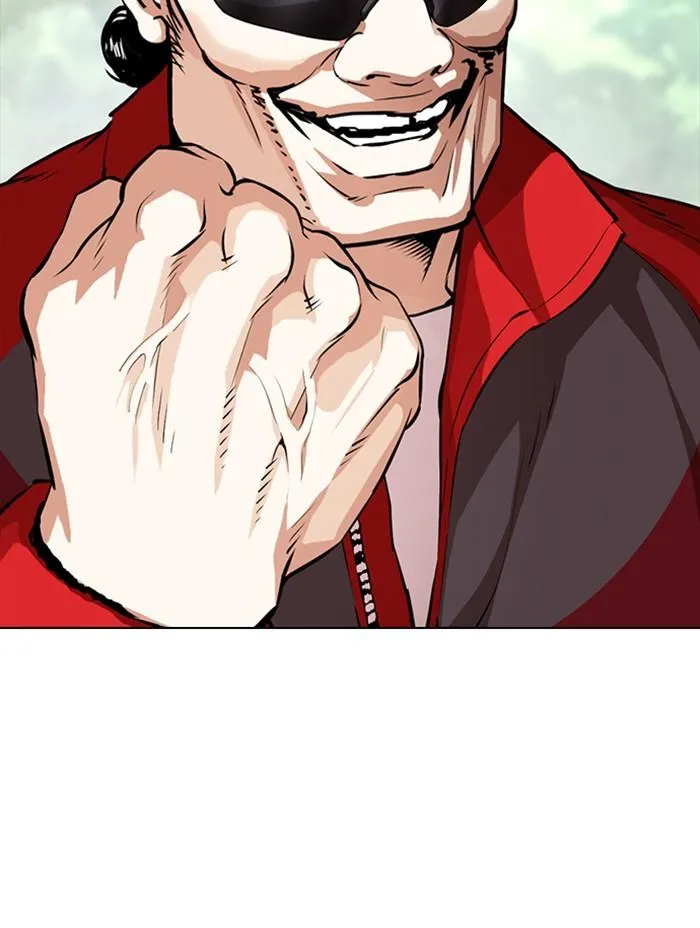 Lookism ลุกคิซึม ตอนที่ 366 หน้า 37