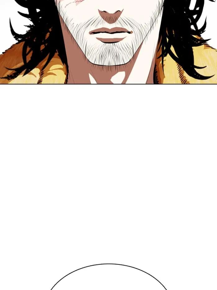 Lookism ลุกคิซึม ตอนที่ 366 หน้า 4