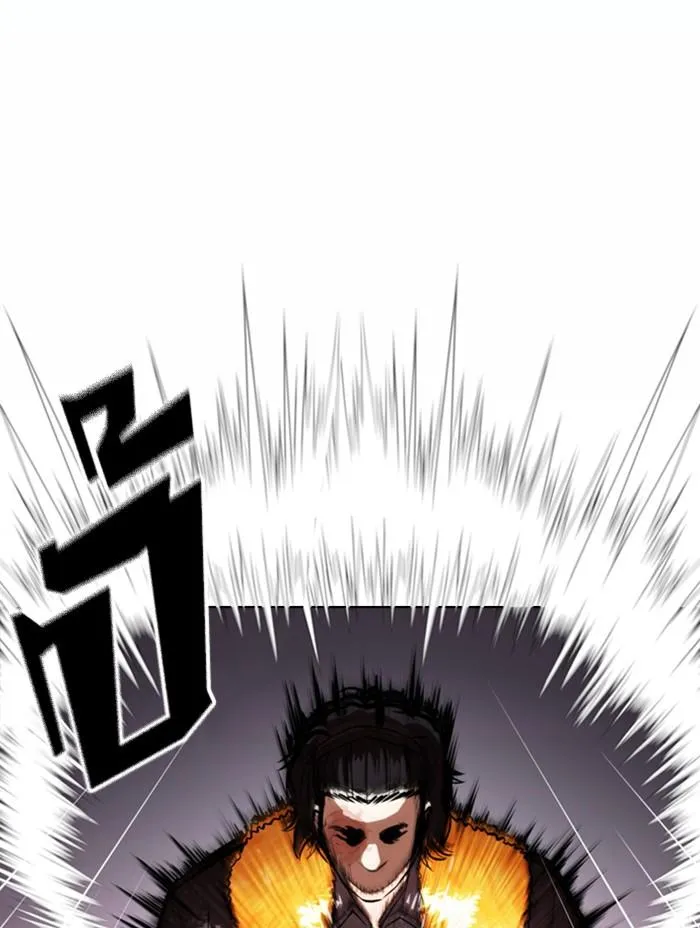 Lookism ลุกคิซึม ตอนที่ 366 หน้า 54