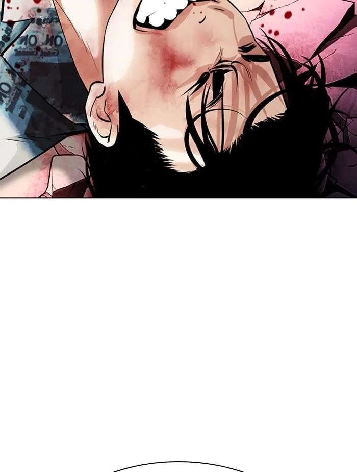 Lookism ลุกคิซึม ตอนที่ 366 หน้า 75