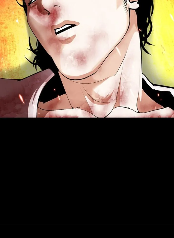 Lookism ลุกคิซึม ตอนที่ 366 หน้า 95
