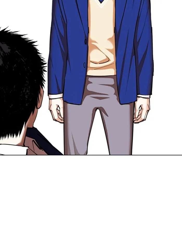 Lookism ลุกคิซึม ตอนที่ 368 หน้า 145