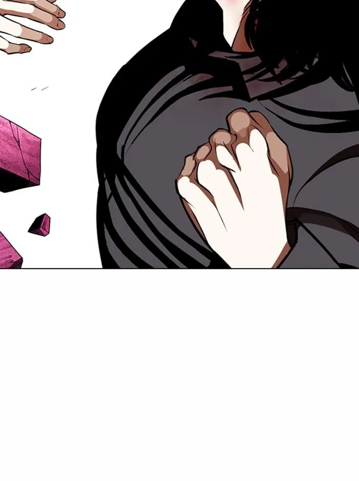 Lookism ลุกคิซึม ตอนที่ 368 หน้า 60