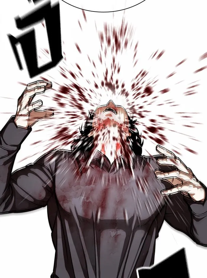 Lookism ลุกคิซึม ตอนที่ 368 หน้า 88