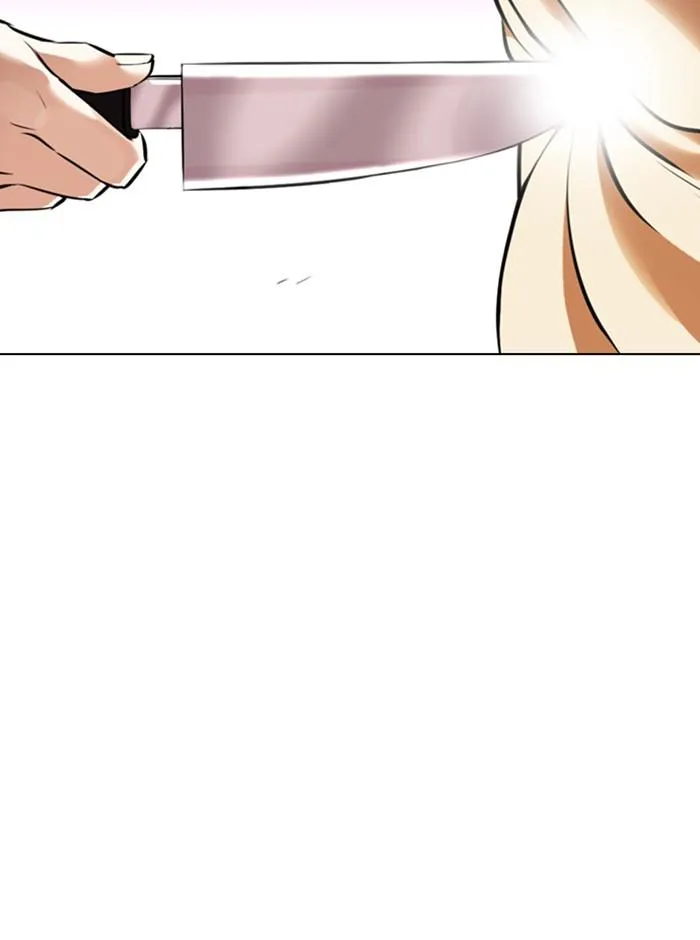 Lookism ลุกคิซึม ตอนที่ 369 หน้า 157