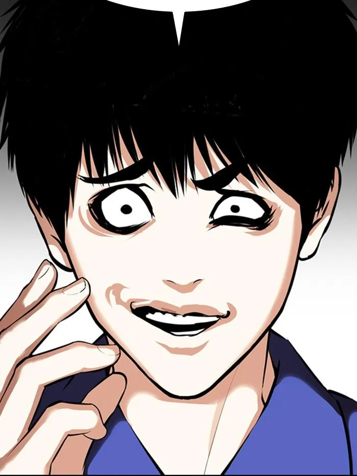 Lookism ลุกคิซึม ตอนที่ 369 หน้า 38