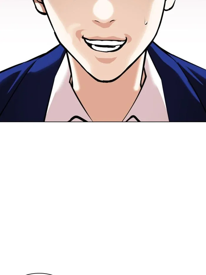 Lookism ลุกคิซึม ตอนที่ 369 หน้า 47