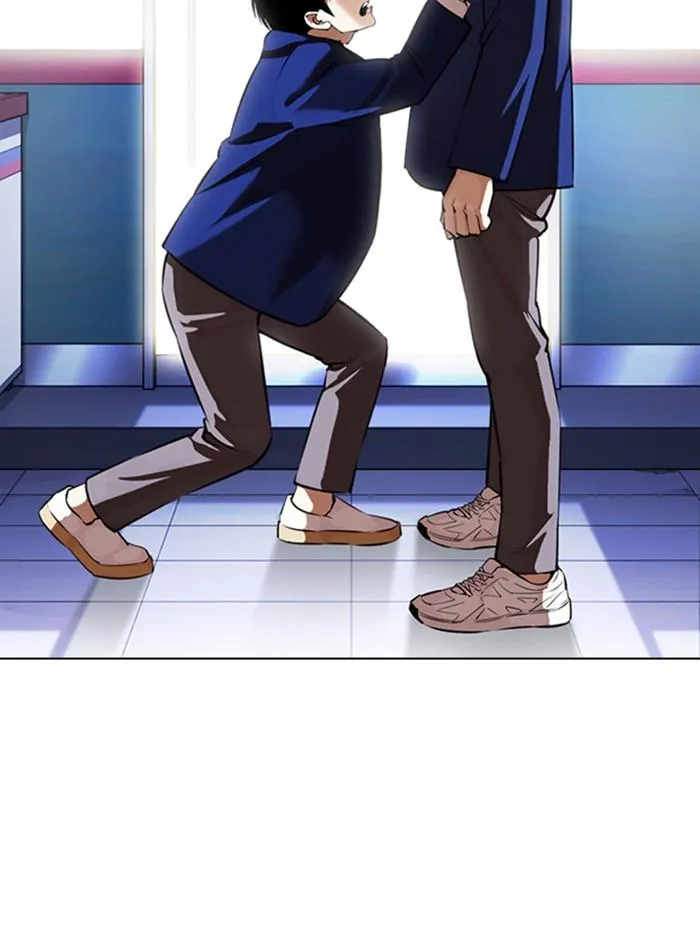 Lookism ลุกคิซึม ตอนที่ 369 หน้า 52