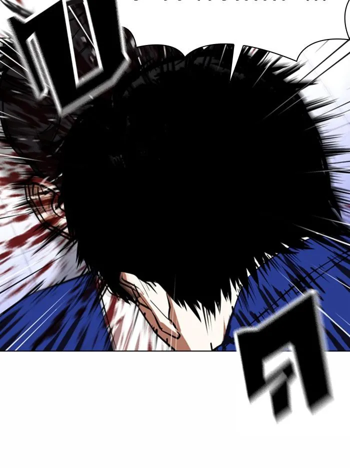 Lookism ลุกคิซึม ตอนที่ 369 หน้า 65
