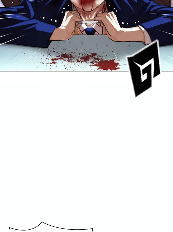 Lookism ลุกคิซึม ตอนที่ 369 หน้า 73