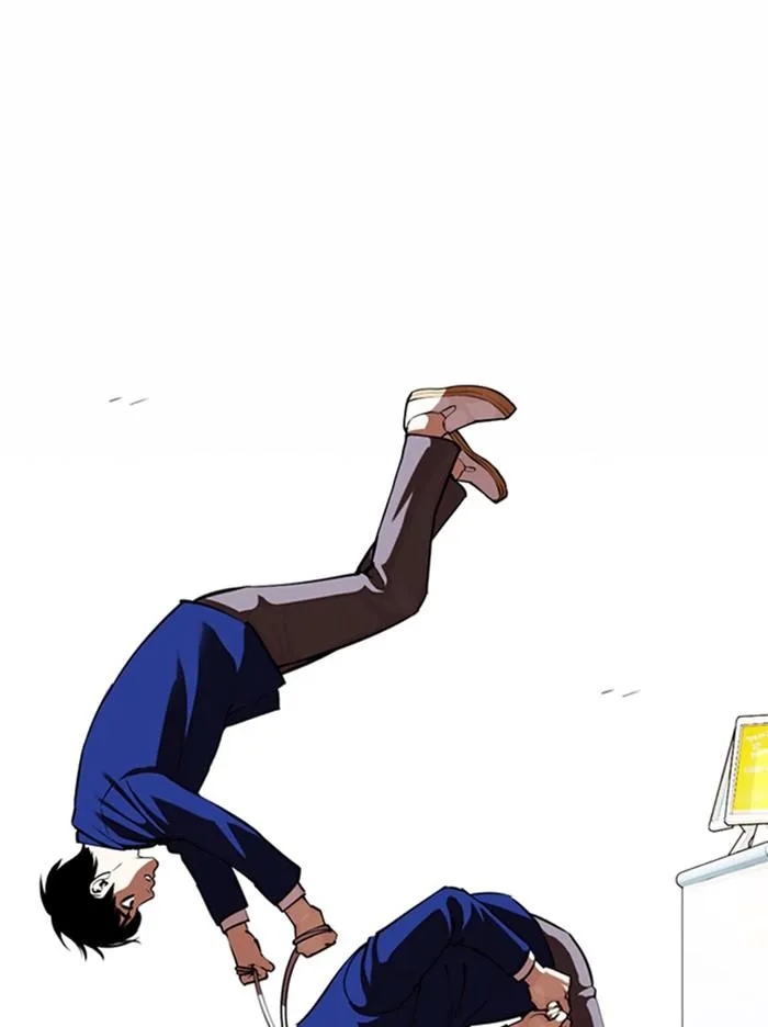 Lookism ลุกคิซึม ตอนที่ 369 หน้า 77
