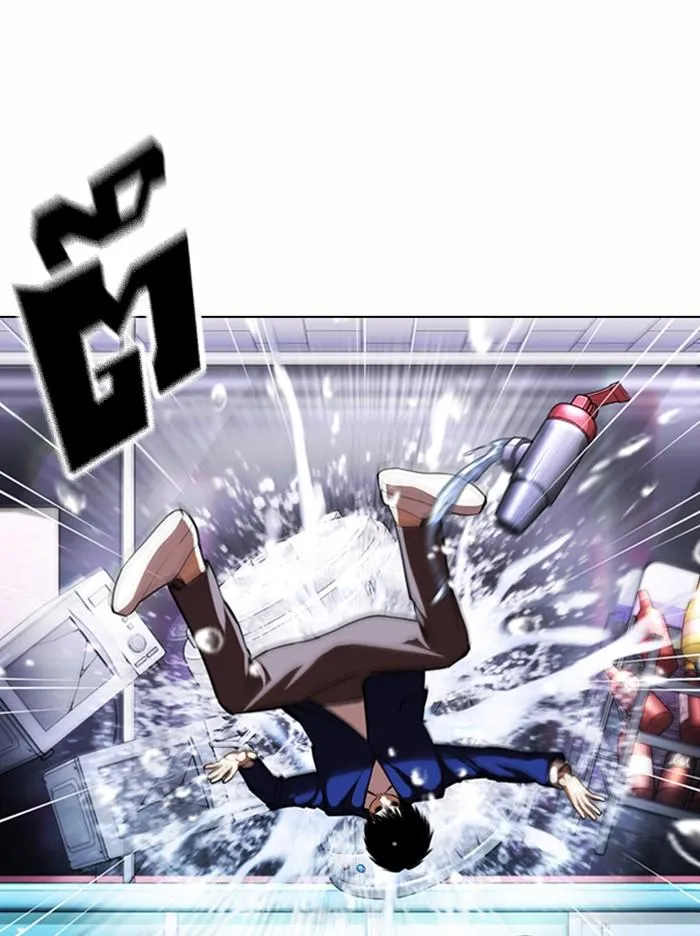 Lookism ลุกคิซึม ตอนที่ 369 หน้า 79