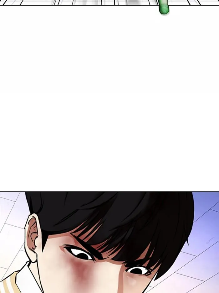 Lookism ลุกคิซึม ตอนที่ 369 หน้า 88