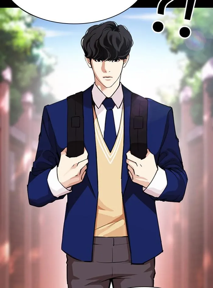 Lookism ลุกคิซึม ตอนที่ 369 หน้า 9