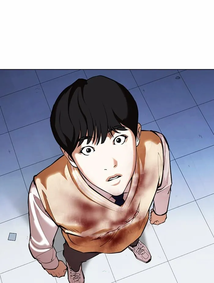 Lookism ลุกคิซึม ตอนที่ 371 หน้า 102