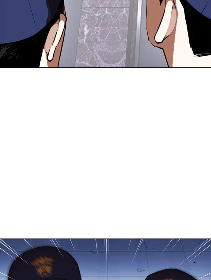 Lookism ลุกคิซึม ตอนที่ 371 หน้า 108