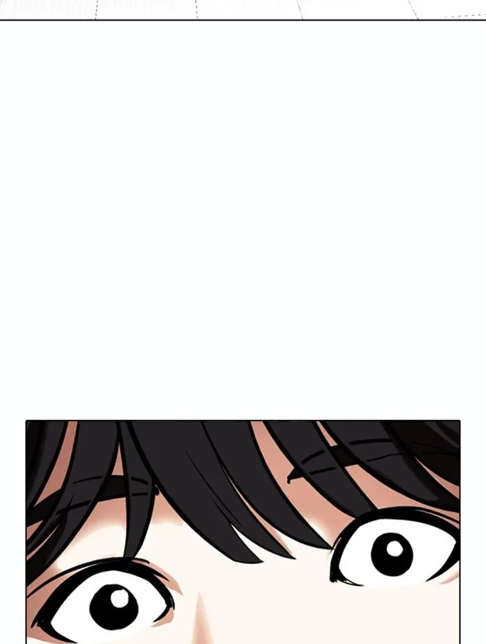 Lookism ลุกคิซึม ตอนที่ 371 หน้า 111