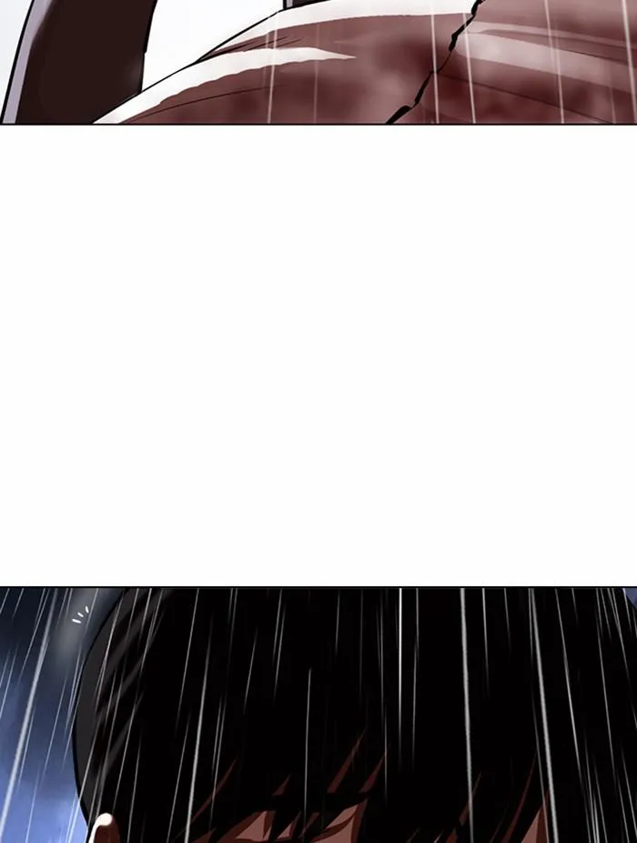 Lookism ลุกคิซึม ตอนที่ 371 หน้า 118