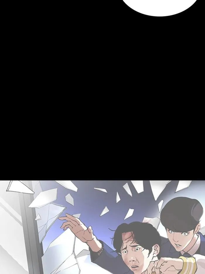 Lookism ลุกคิซึม ตอนที่ 371 หน้า 155