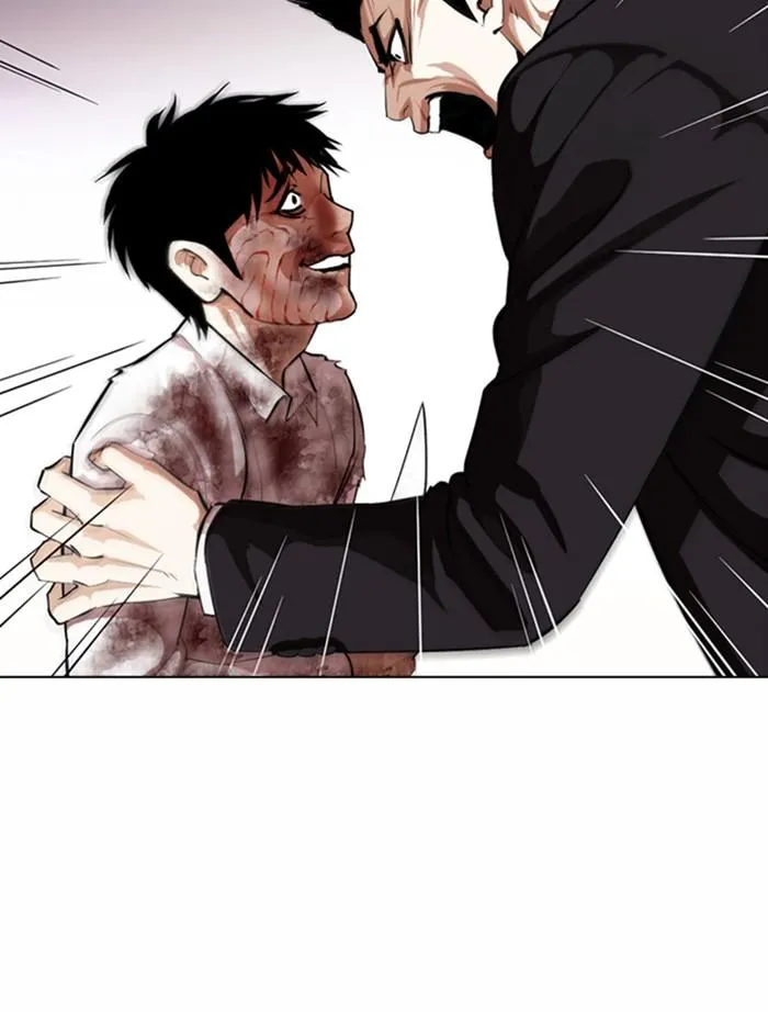 Lookism ลุกคิซึม ตอนที่ 371 หน้า 16