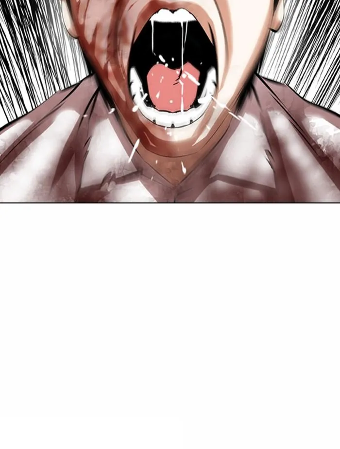 Lookism ลุกคิซึม ตอนที่ 371 หน้า 22