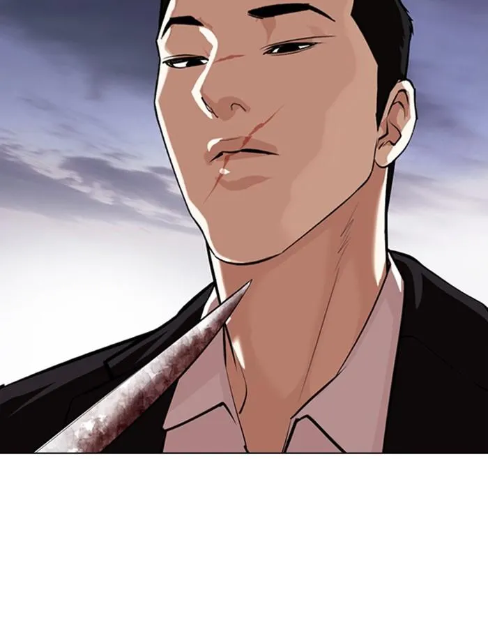 Lookism ลุกคิซึม ตอนที่ 371 หน้า 25