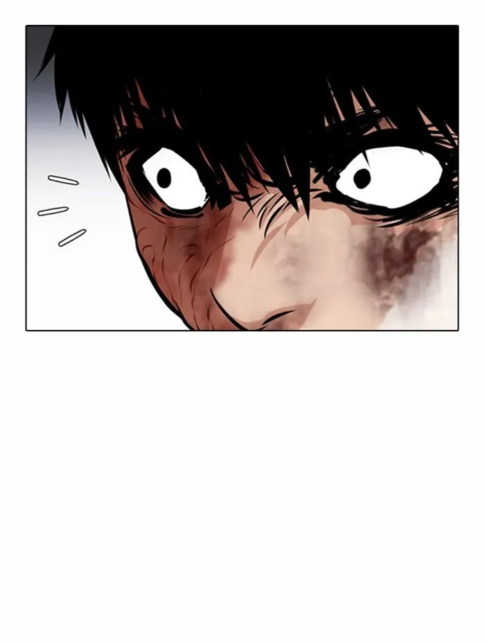 Lookism ลุกคิซึม ตอนที่ 371 หน้า 33