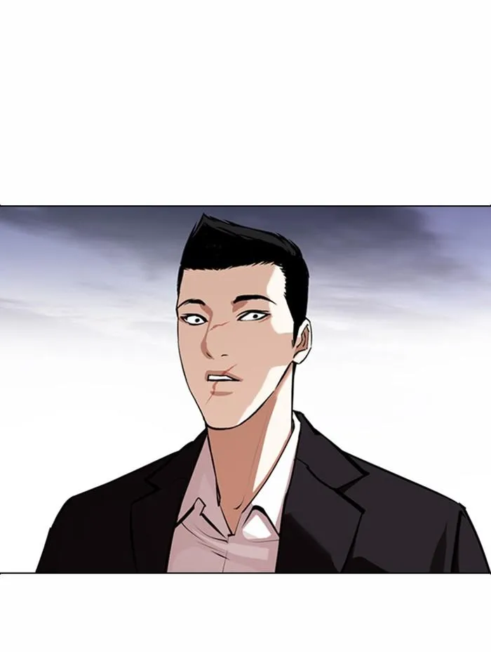 Lookism ลุกคิซึม ตอนที่ 371 หน้า 39