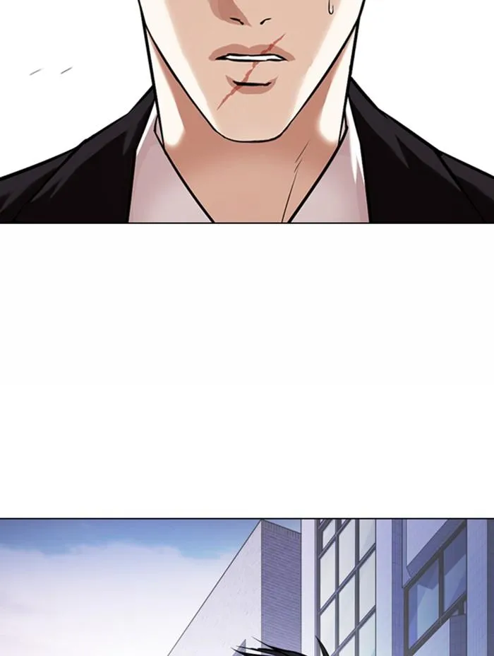 Lookism ลุกคิซึม ตอนที่ 371 หน้า 43