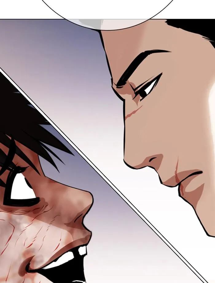 Lookism ลุกคิซึม ตอนที่ 371 หน้า 5