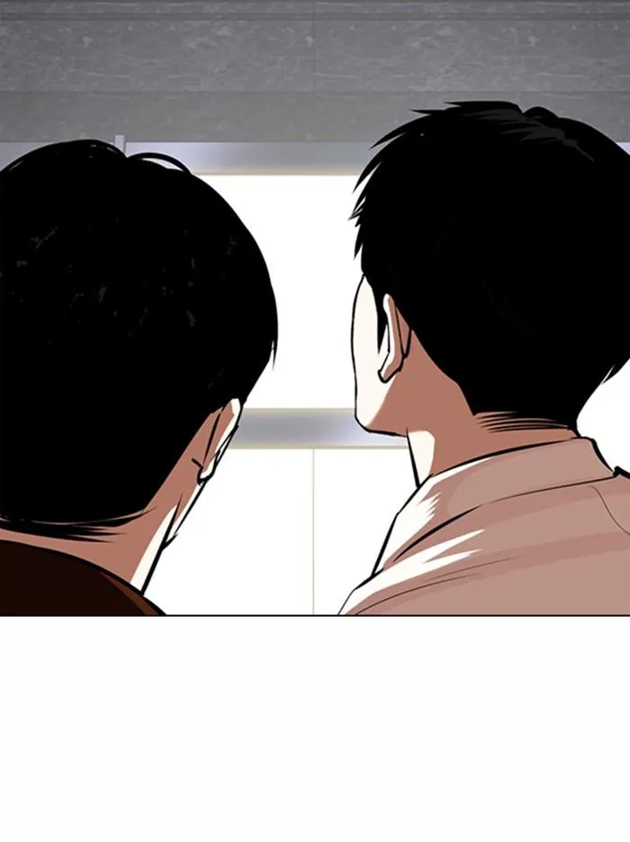 Lookism ลุกคิซึม ตอนที่ 371 หน้า 80