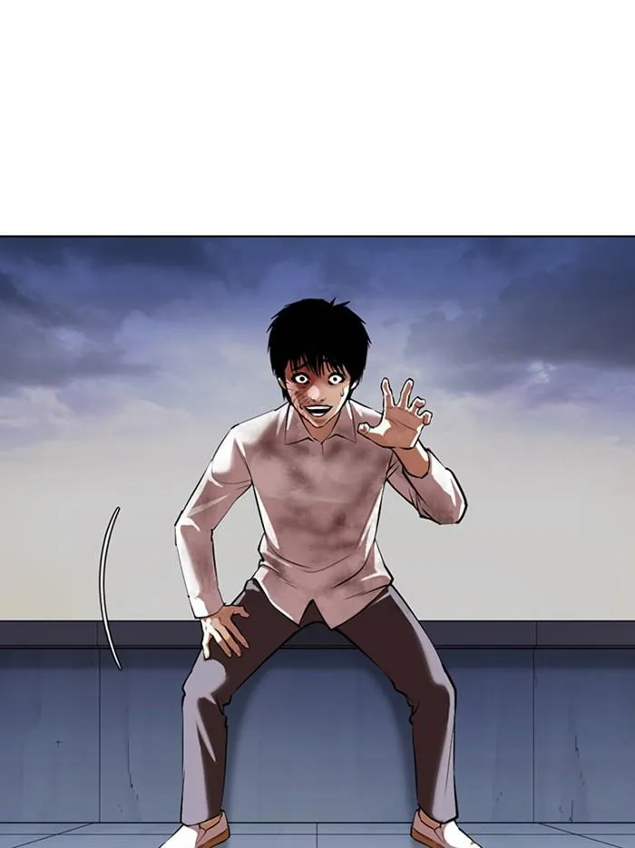 Lookism ลุกคิซึม ตอนที่ 371 หน้า 90