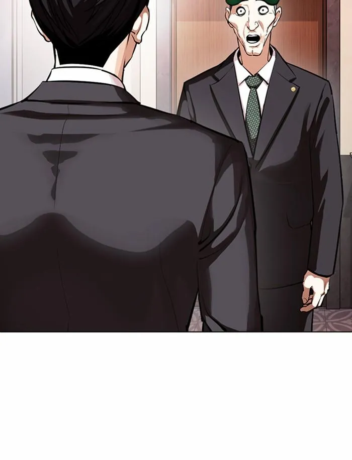 Lookism ลุกคิซึม ตอนที่ 374 หน้า 197