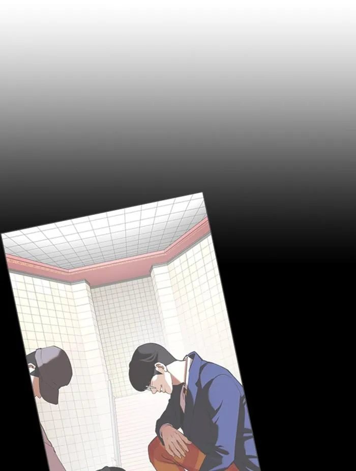 Lookism ลุกคิซึม ตอนที่ 375 หน้า 105